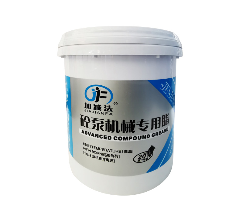 Semi fluid grease
